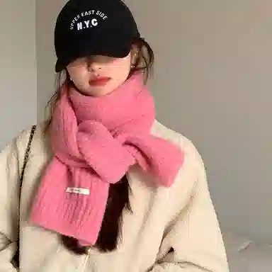 优幽兰 韩系氛围感保暖毛线针织软糯粉色时尚百搭纯色高级感秋冬季护颈防寒学生可爱闺蜜穿搭 聚酯纤维 绒线围巾 女款