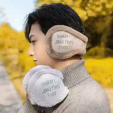 优幽兰 冬天后戴式防风防寒护耳朵防噪音耳暖耳帽户外运动骑行保暖神器 耳罩 男女同款情侣款