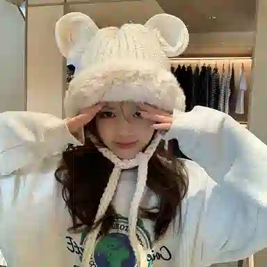 优幽兰 新款 休闲 韩版显脸小设计感毛边防风防寒护耳针织加厚保暖 绒线帽 女款