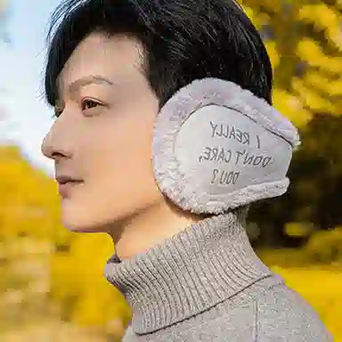 优幽兰 冬天后戴式防风防寒护耳朵防噪音耳暖耳帽户外运动骑行保暖神器 耳罩 男女同款情侣款