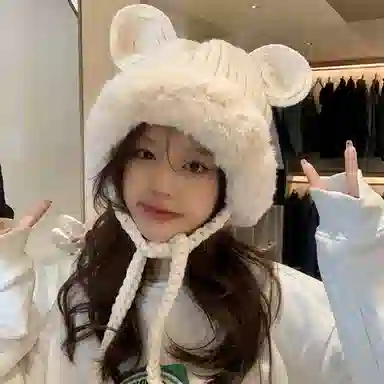 优幽兰 新款 休闲 韩版显脸小设计感毛边防风防寒护耳针织加厚保暖 绒线帽 女款