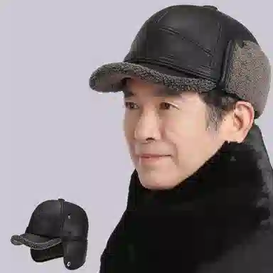 优幽兰 冬天防风防寒冷帽中老年人帽子休闲东北加绒加厚护耳棉帽 聚酯纤维 雷锋帽 男款