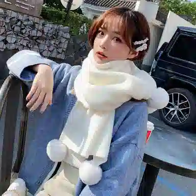 优幽兰 韩版小众高级感纯色毛毛球可爱少女保暖针织长款 绒线围巾 女款