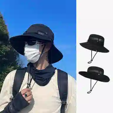 优幽兰 休闲百搭大帽檐西部牛仔风帽子户外登山旅游防紫外线遮阳帽学生时尚潮流遮脸太阳帽 锦纶 防晒帽 男款