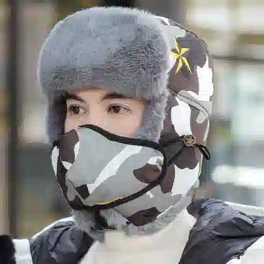 优幽兰 口罩一体 保暖滑雪 防风防寒户外骑车 涤纶 雷锋帽 男款