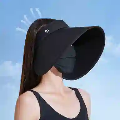 优幽兰 休闲百搭遮阳帽大檐户外黑胶空顶帽夏季韩系潮流防紫外线环绕式太阳帽显脸小 腈纶 防晒帽  女款