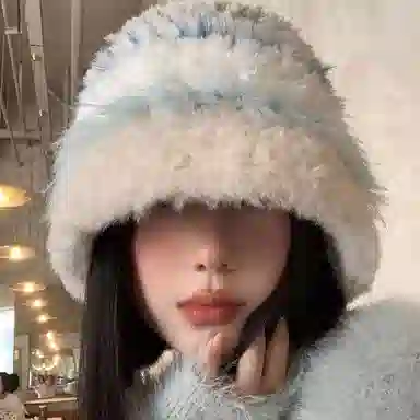 Youyoulan Colorblock Beanie