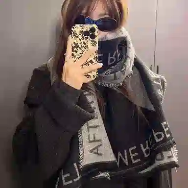 优幽兰 时尚百搭高级感字母小众设计感日系暗黑清冷风秋冬季加厚保暖学生韩系氛围感穿搭 绒线围巾 男女同款情侣款
