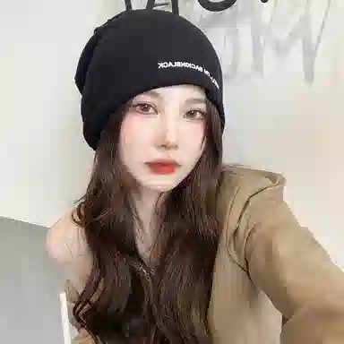 优幽兰 秋冬季仿羊绒堆堆帽百搭时尚大头围毛线帽韩版显脸小包头帽纯色防风防寒针织加厚保暖 绒线帽 男女同款情侣款