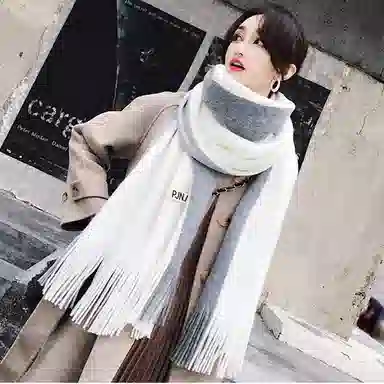 优幽兰 拼色韩版显脸小针织防风防寒保暖加厚大蓬松小众 绒线围巾 男女同款情侣款 礼盒装