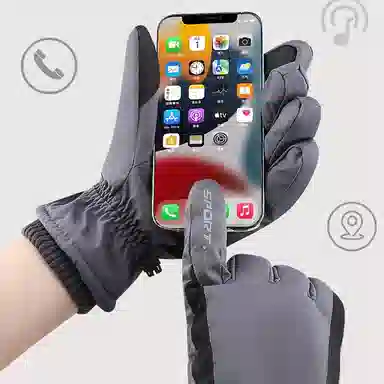 优幽兰 加绒加厚骑车防风防寒保暖时尚撞色可触屏防滑耐磨旅游开车百搭小众护手防冻 实用耐用 手套 男款