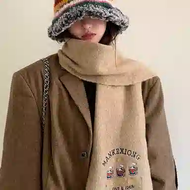 优幽兰 百搭时尚仿羊绒纯色 设计感小熊刺绣防风防寒护脖子简约休闲 绒线围巾 女款