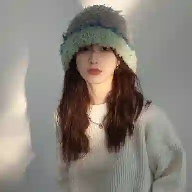 Youyoulan Colorblock Beanie