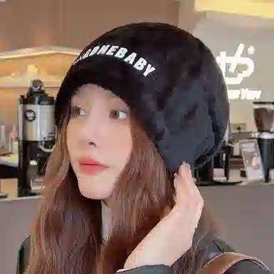 优幽兰 堆堆针织加厚大头围包头防风防寒保暖高级感 绒线帽 女款