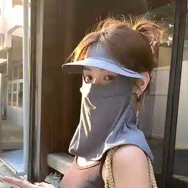 优幽兰 大帽檐遮阳户外出游全脸防紫外线透气脸基尼帽子一体护颈口罩骑行开车 聚酯纤维 防晒面罩 女款