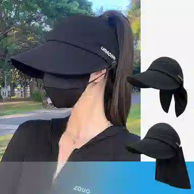 优幽兰 时尚简约高级感大头围夏季可扎马尾空顶太阳帽户外出游防 锦纶 防晒帽 女款