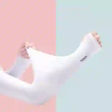 优幽兰 潮流纯色潮流运动风防紫外线漏指户外骑行运动遮阳 锦纶 氨纶 冰丝袖套护臂防晒手袖 男女同款情侣款