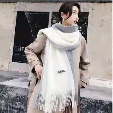 优幽兰 拼色韩版显脸小针织防风防寒保暖加厚大蓬松小众 绒线围巾 男女同款情侣款 礼盒装