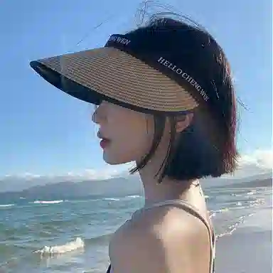 优幽兰 韩版显脸小大头围防紫外线旅行实用小众休闲学生通勤 聚酯纤维 防晒帽空顶帽遮阳帽沙滩帽太阳帽草帽 女款