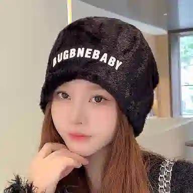 优幽兰 堆堆针织加厚大头围包头防风防寒保暖高级感 绒线帽 女款