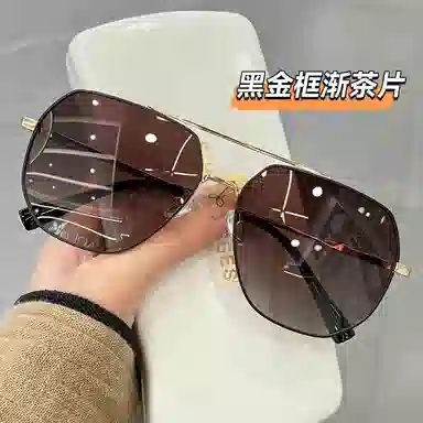 优幽兰 时尚潮流高级感大框显脸小墨镜百搭小众设计感双梁渐变色蛤蟆镜防紫外线开车驾驶专用 金属 飞行员式 太阳眼镜 男女同款情侣款