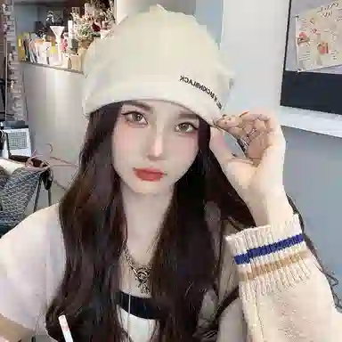 优幽兰 秋冬季仿羊绒堆堆帽百搭时尚大头围毛线帽韩版显脸小包头帽纯色防风防寒针织加厚保暖 绒线帽 男女同款情侣款