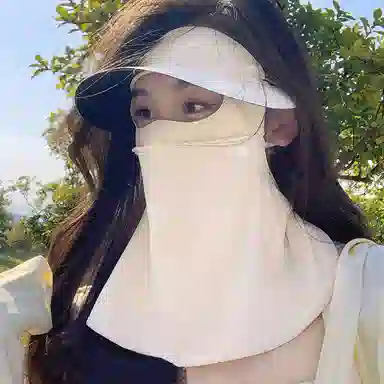 优幽兰 大帽檐遮阳户外出游全脸防紫外线透气脸基尼帽子一体护颈口罩骑行开车 聚酯纤维 防晒面罩 女款
