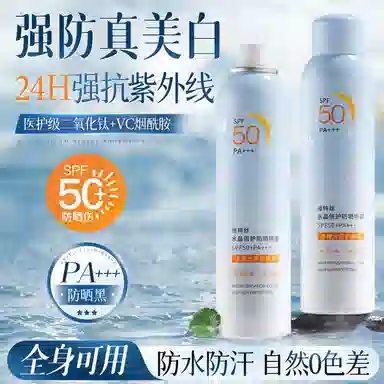 200ml200ml*2