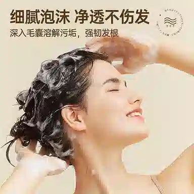 500ml*2