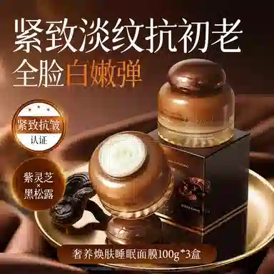 100g