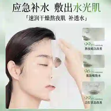 b5 102030
