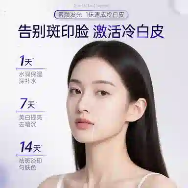 377 45g