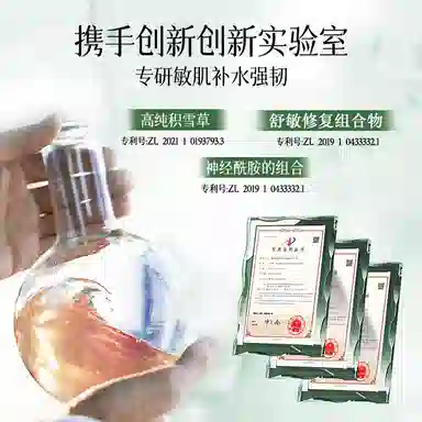115ml100ml