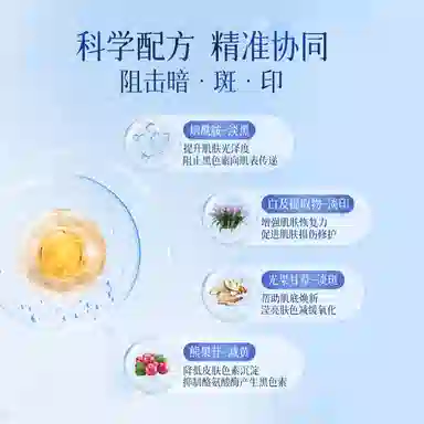 300g