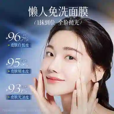 377 80g80g*280g*3