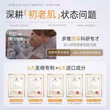 100ml