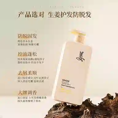 500ml*2
