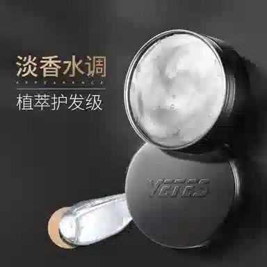 100g+99ml