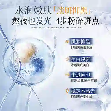 377 30ml60ml