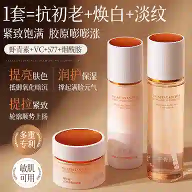 120ml