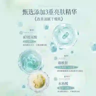 500ml