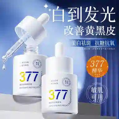 377 30ml60ml