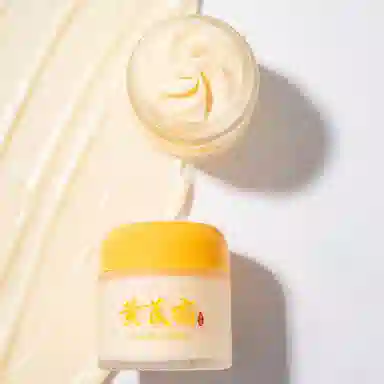 维特丝 黄芪霜 面霜 保湿滋润清爽补水