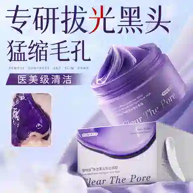 100g200g