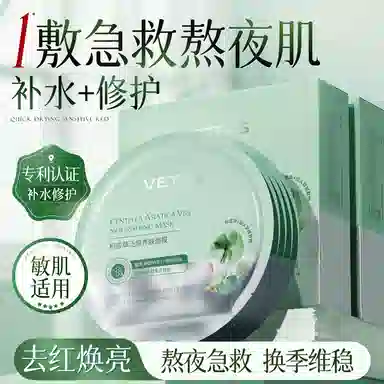 b5 102030