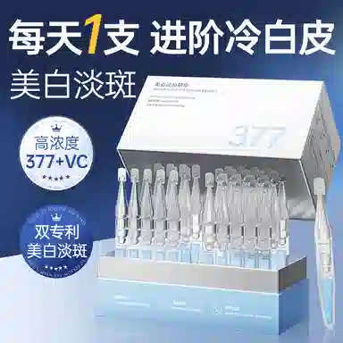 377 VC 1.5ml*30
