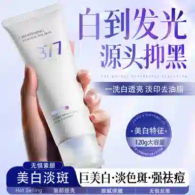 377 120ml+100ml+60ml