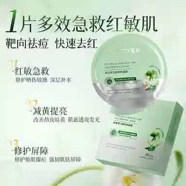 b5 102030