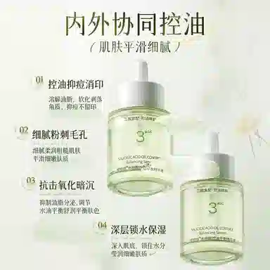 30ml30ml*2
