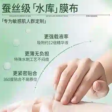 b5 102030